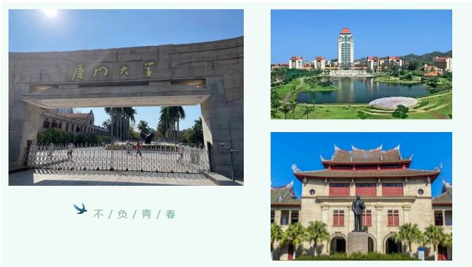 QQ截图20210610165803.jpg