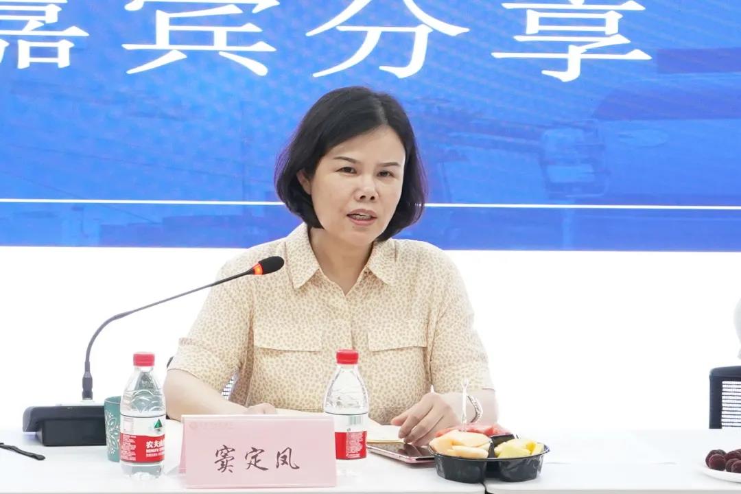 窦定凤.jpg