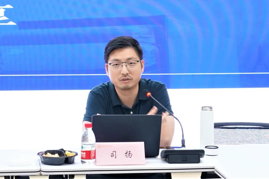 司扬.jpg